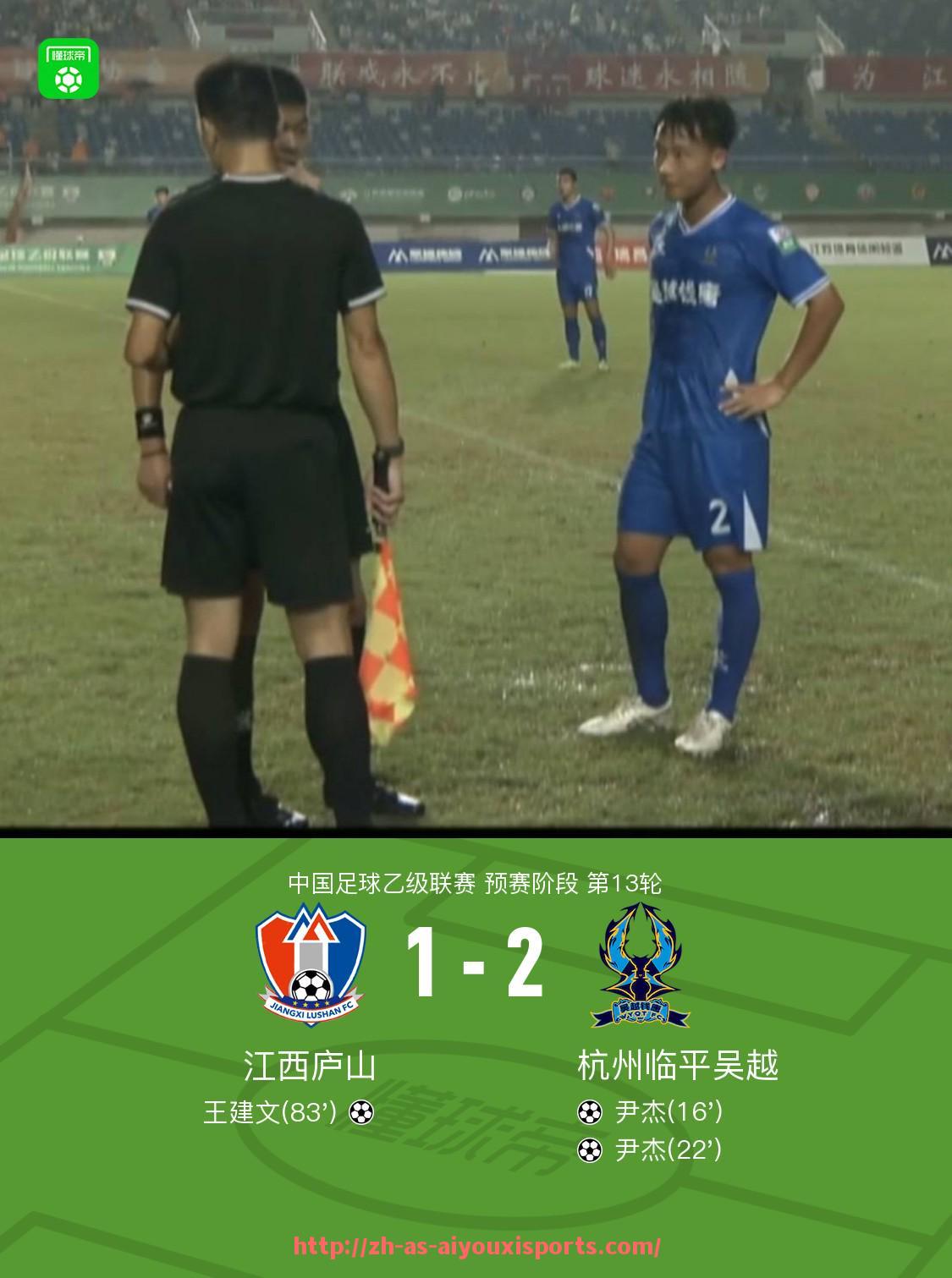 爱游戏体育官网-龙珠直播西甲德比精彩赛事回放及技术点评